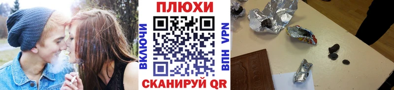 Наркошоп купить МЕТАДОН  Меф  Экстази  Канабис  Скопин