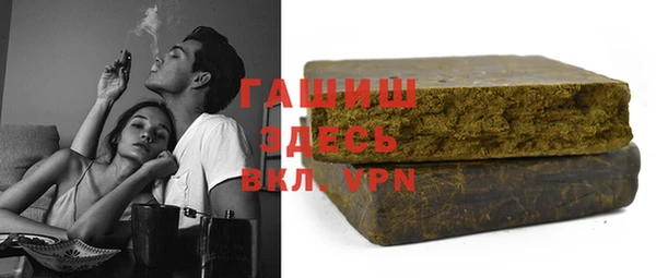 COCAINE Няндома