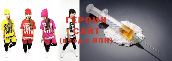 бутират Нягань