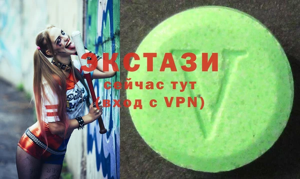 бутират Нягань